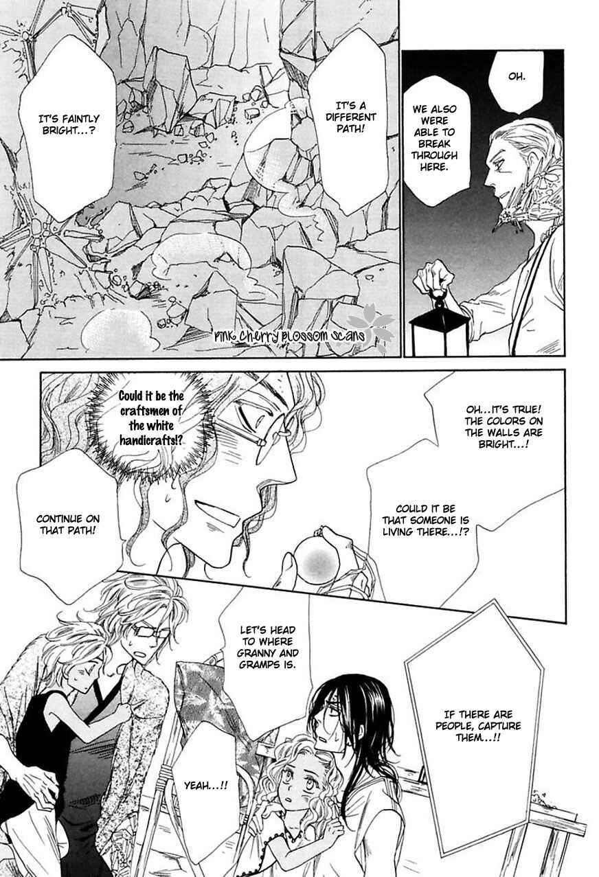 Page 40 Chapter 3 Shuuten Unknown Gaiden