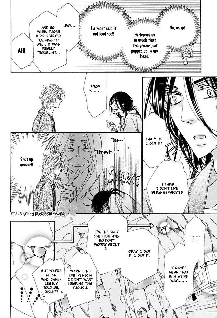 Page 7 Chapter 3 Shuuten Unknown Gaiden
