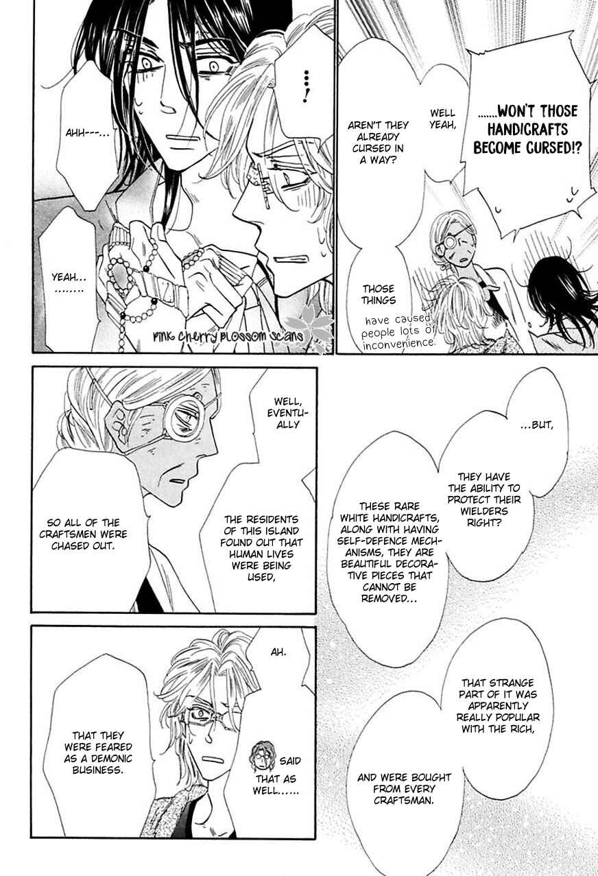 Page 19 Chapter 2 Shuuten Unknown Gaiden
