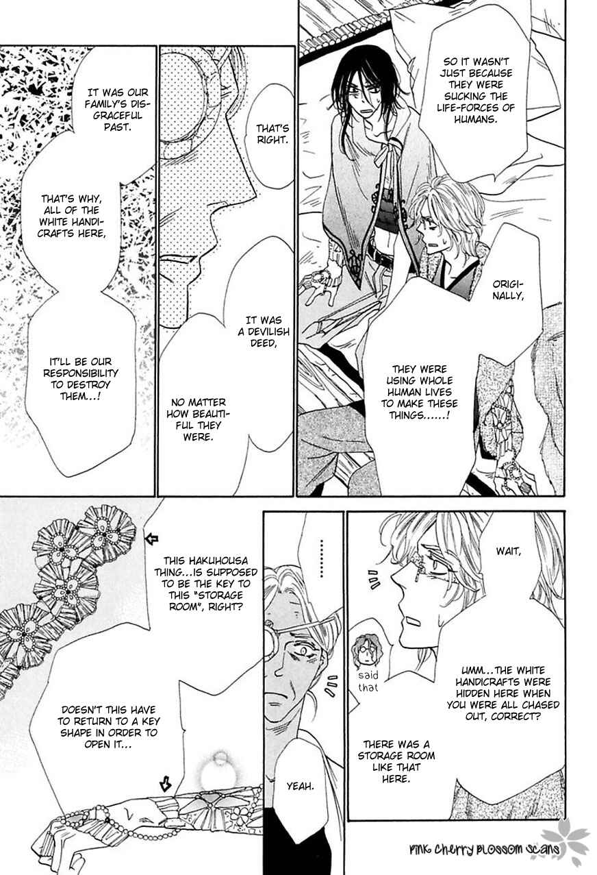 Page 20 Chapter 2 Shuuten Unknown Gaiden
