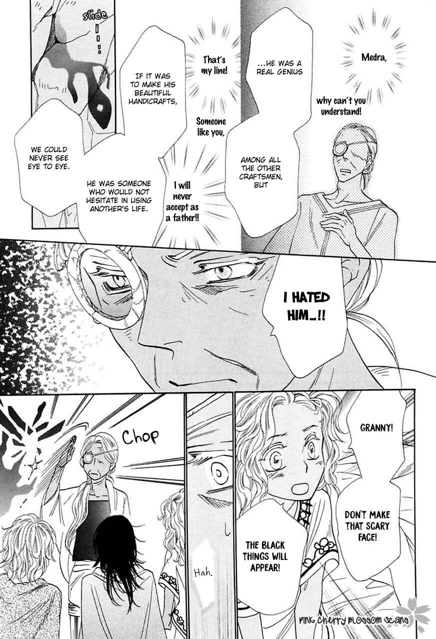 Page 22 Chapter 2 Shuuten Unknown Gaiden