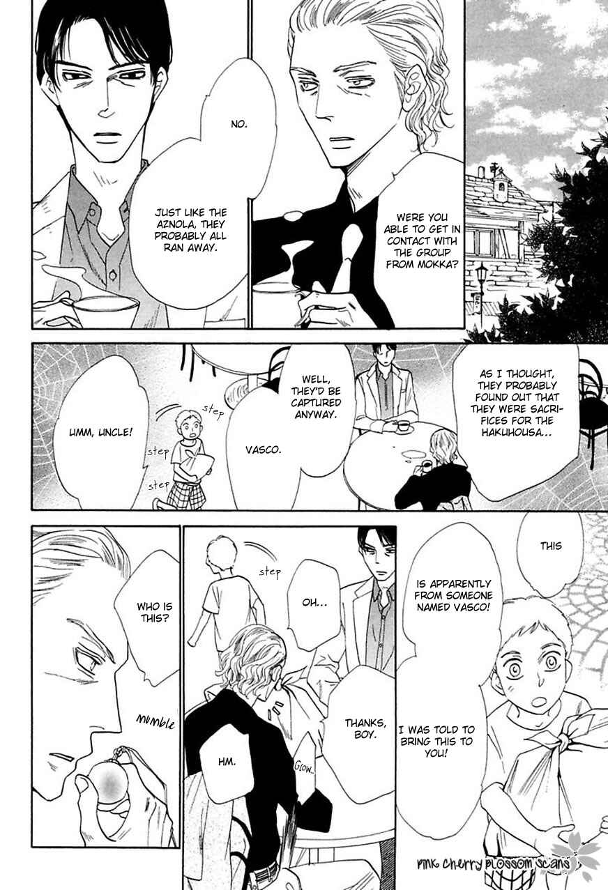 Page 27 Chapter 2 Shuuten Unknown Gaiden