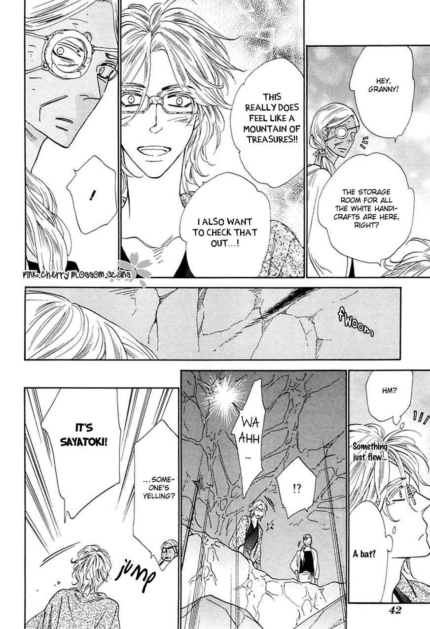 Page 9 Chapter 2 Shuuten Unknown Gaiden