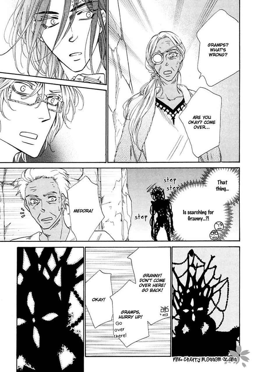 Page 21 Chapter 4 Shuuten Unknown Gaiden