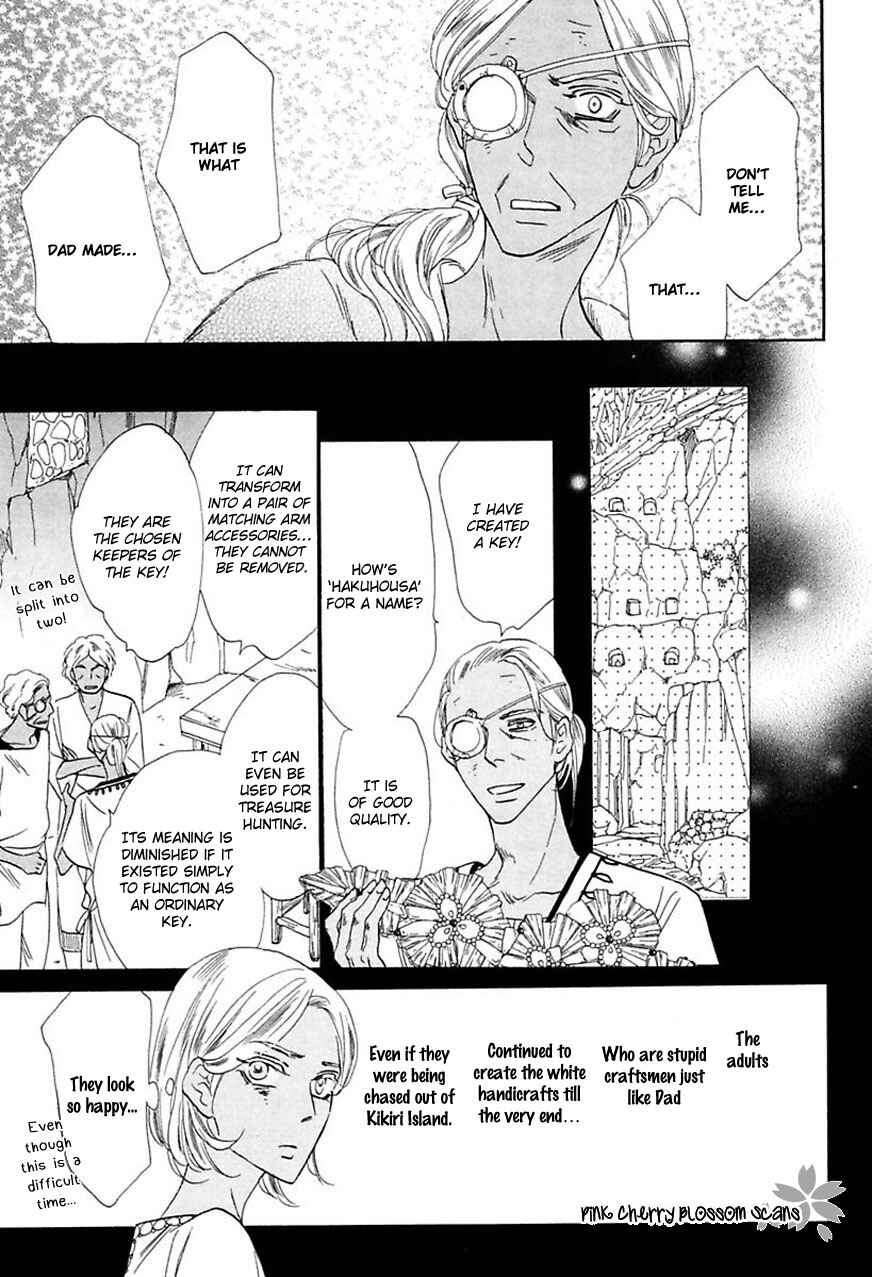 Page 23 Chapter 4 Shuuten Unknown Gaiden