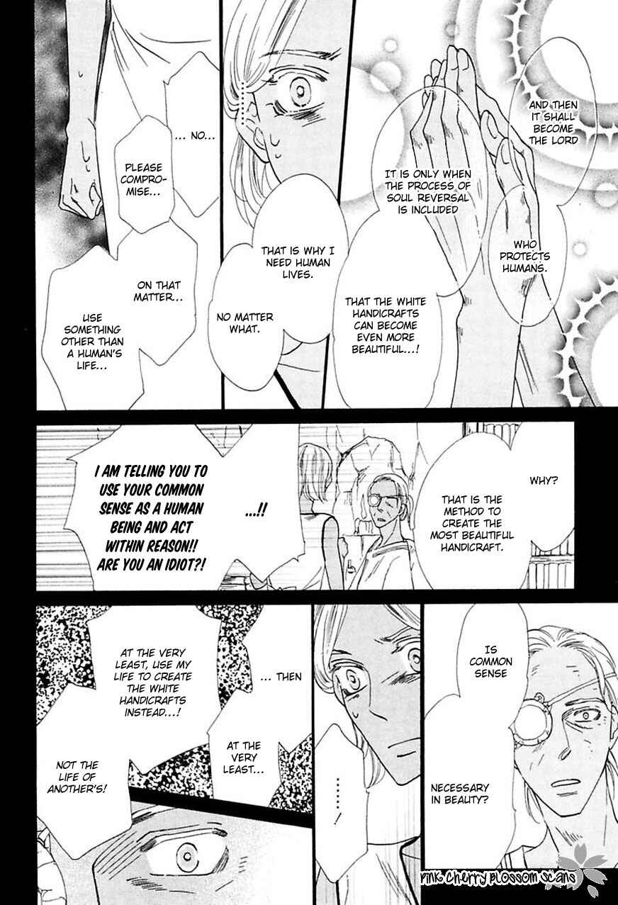 Page 26 Chapter 4 Shuuten Unknown Gaiden