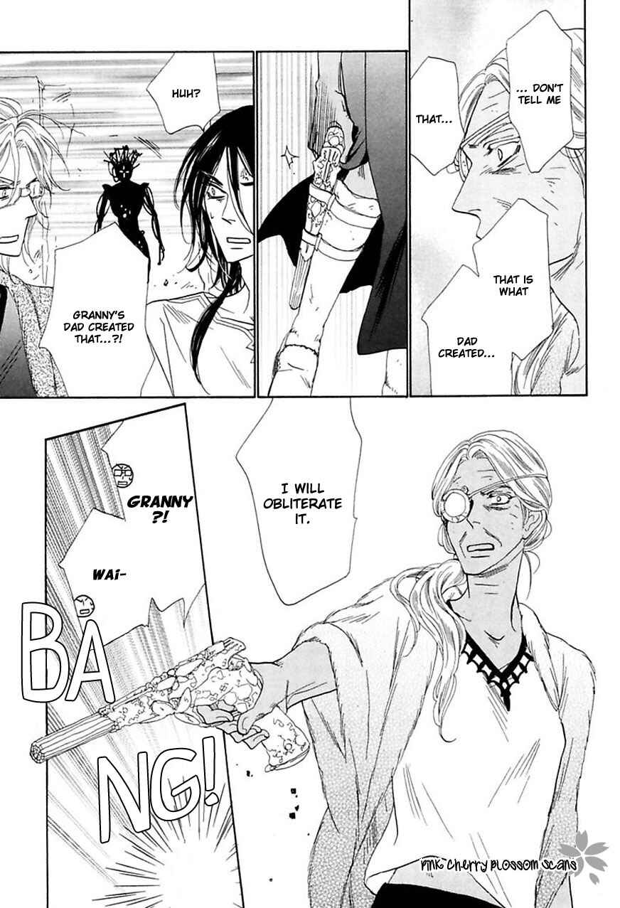 Page 29 Chapter 4 Shuuten Unknown Gaiden