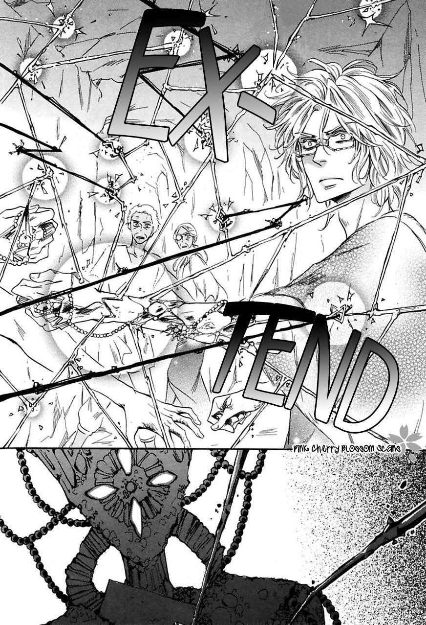 Page 32 Chapter 4 Shuuten Unknown Gaiden