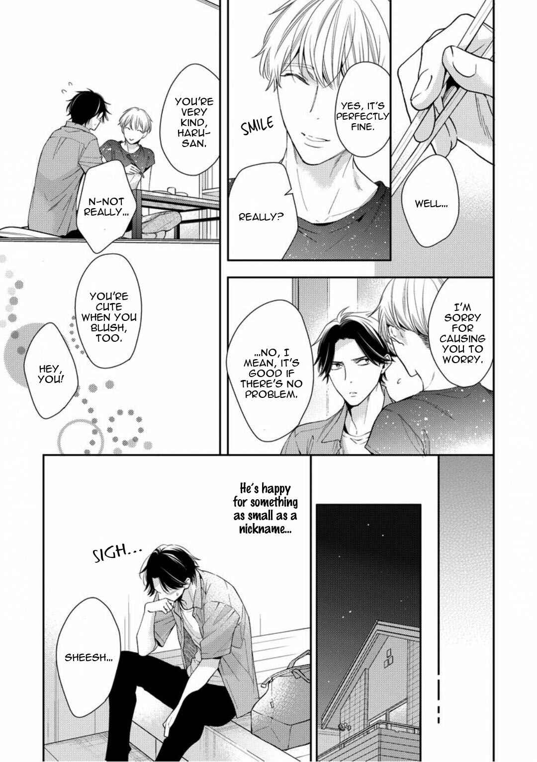Page 11 Chapter 5 Brother Complex Onii-san, Kocchi Muite
