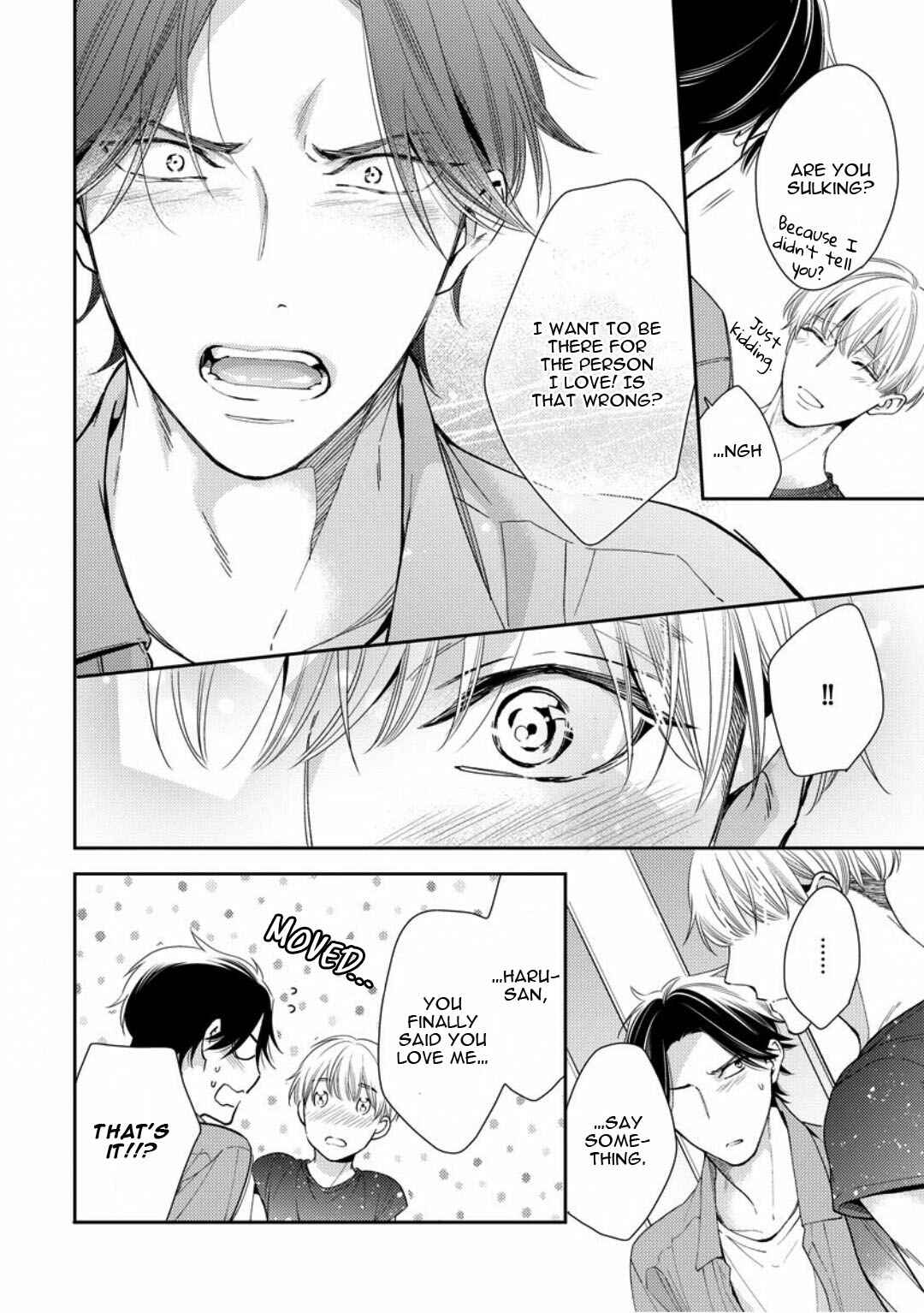 Page 18 Chapter 5 Brother Complex Onii-san, Kocchi Muite