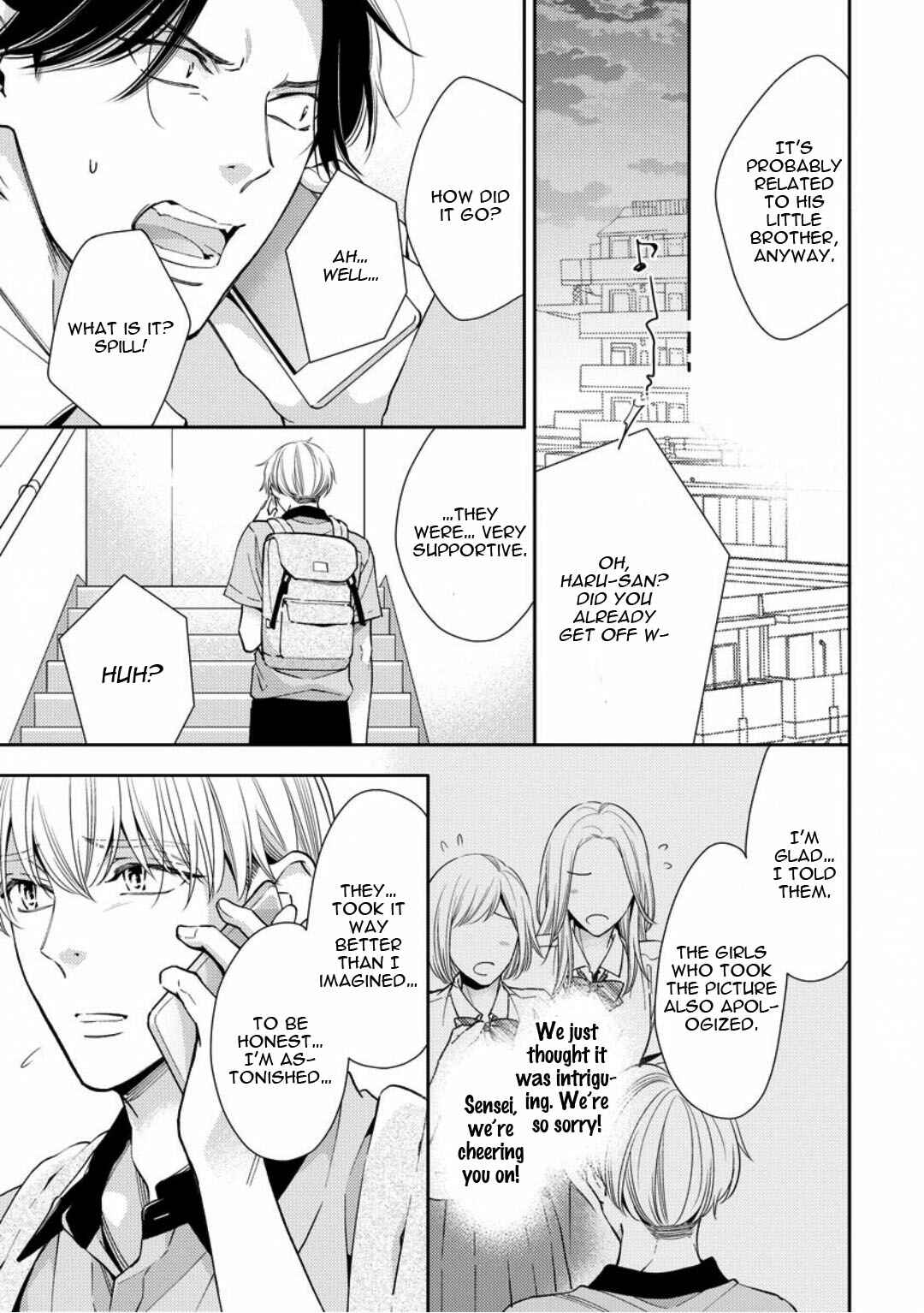 Page 23 Chapter 5 Brother Complex Onii-san, Kocchi Muite
