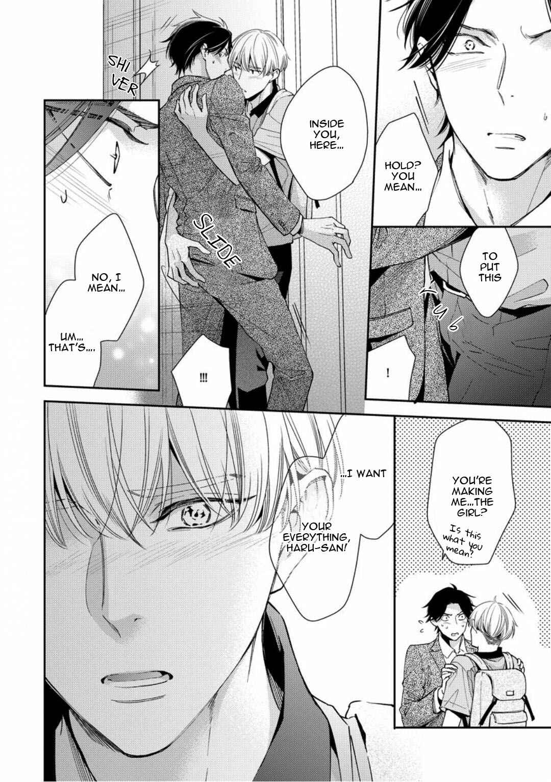 Page 26 Chapter 5 Brother Complex Onii-san, Kocchi Muite