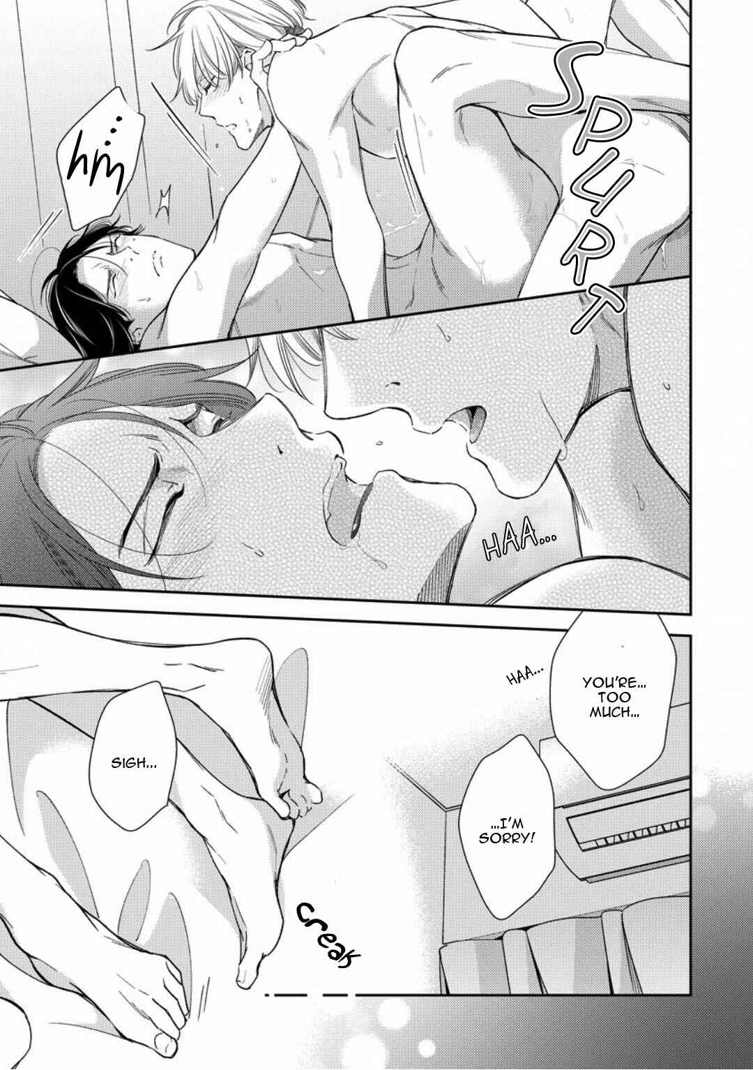 Page 39 Chapter 5 Brother Complex Onii-san, Kocchi Muite