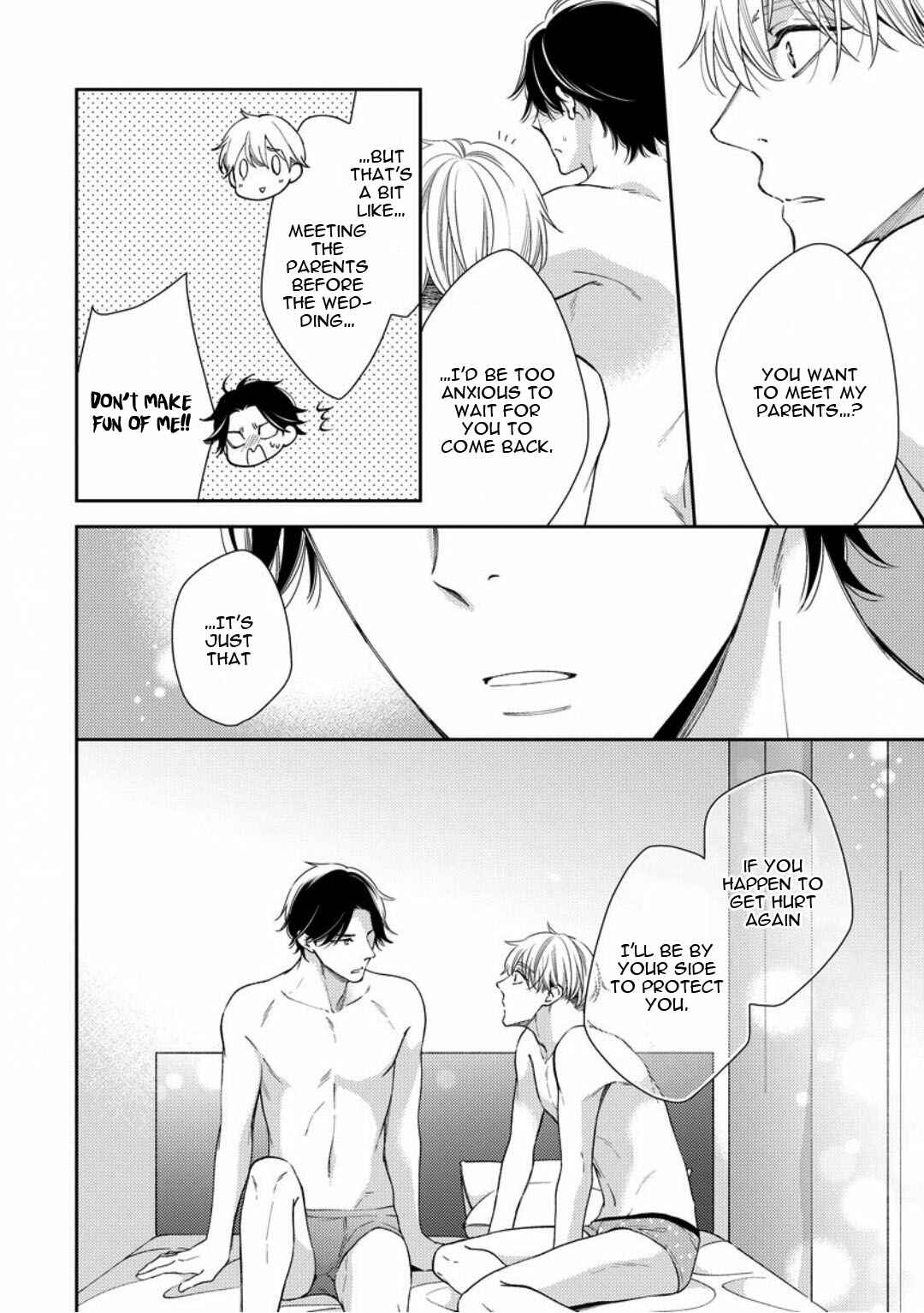 Page 42 Chapter 5 Brother Complex Onii-san, Kocchi Muite