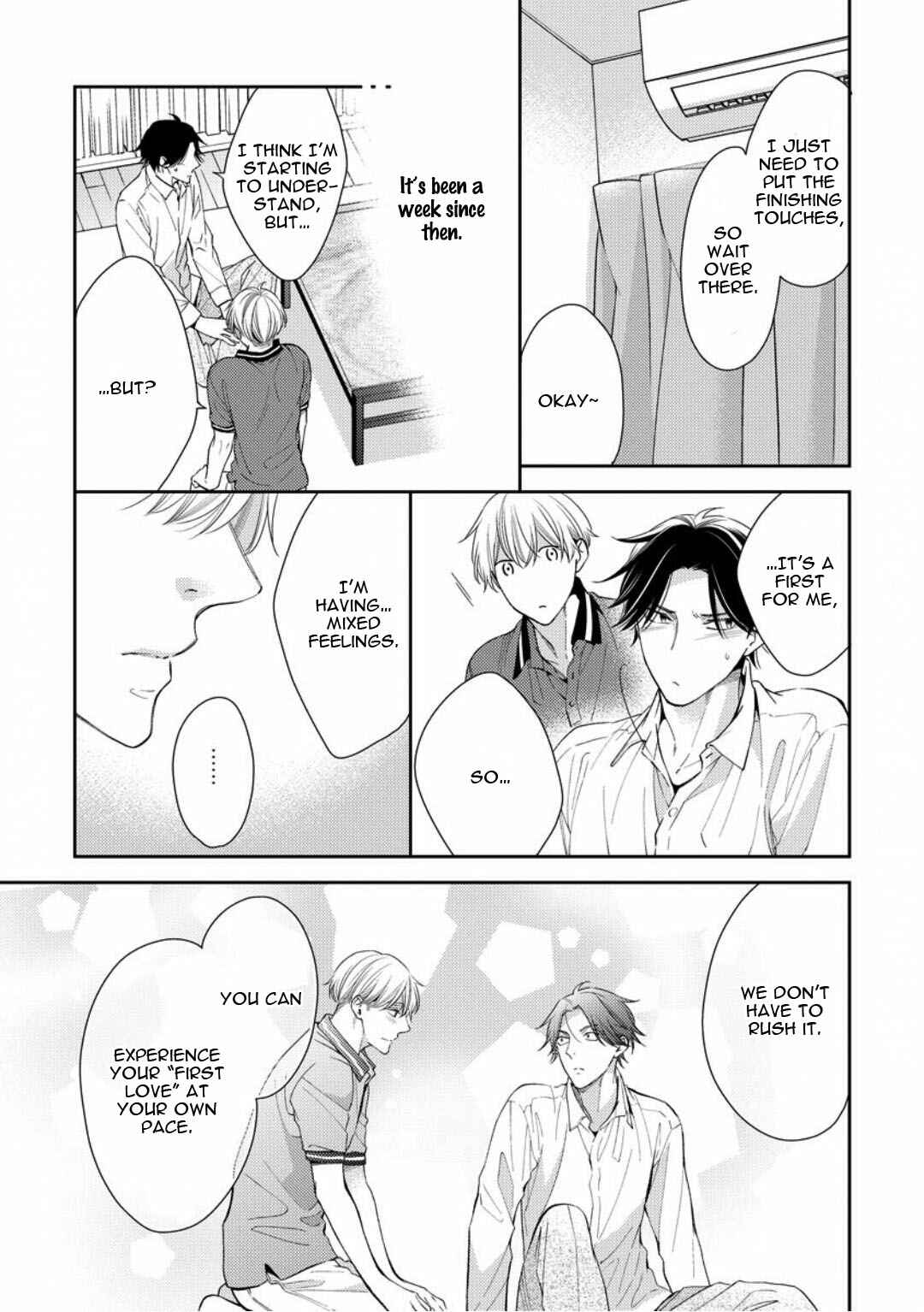 Page 5 Chapter 5 Brother Complex Onii-san, Kocchi Muite
