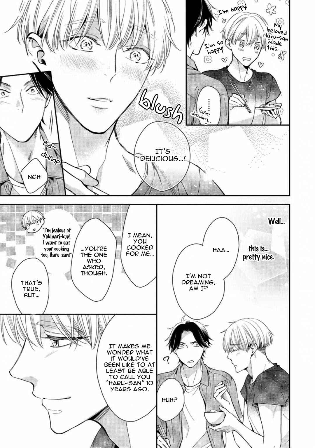 Page 7 Chapter 5 Brother Complex Onii-san, Kocchi Muite