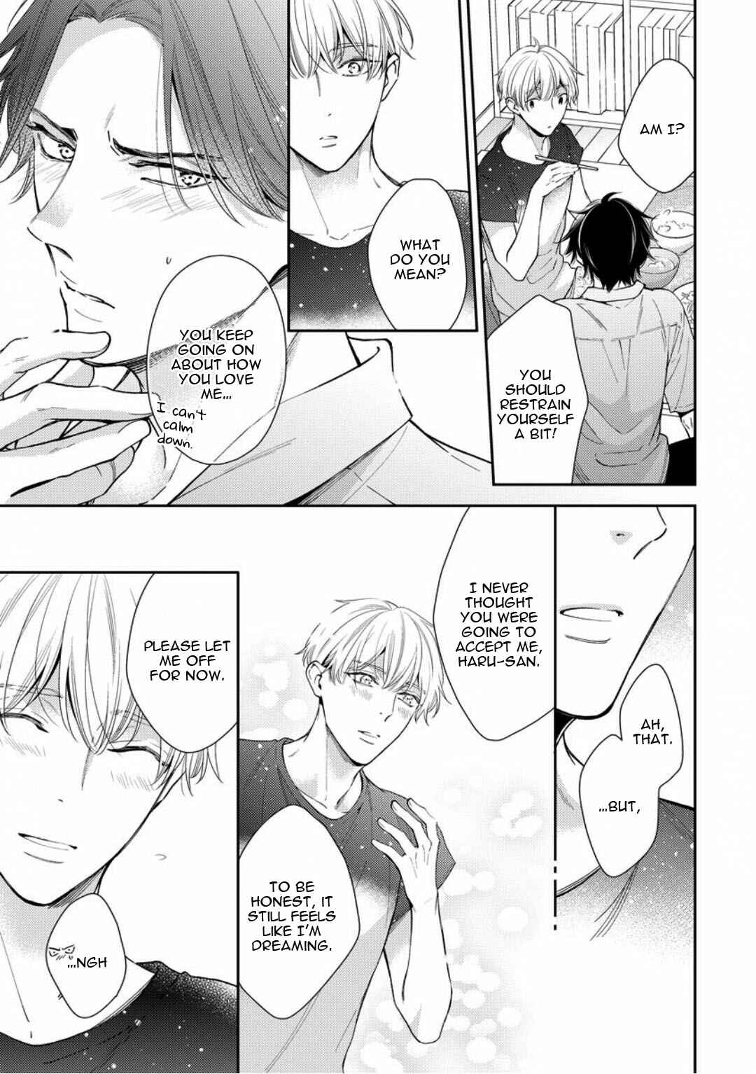 Page 9 Chapter 5 Brother Complex Onii-san, Kocchi Muite