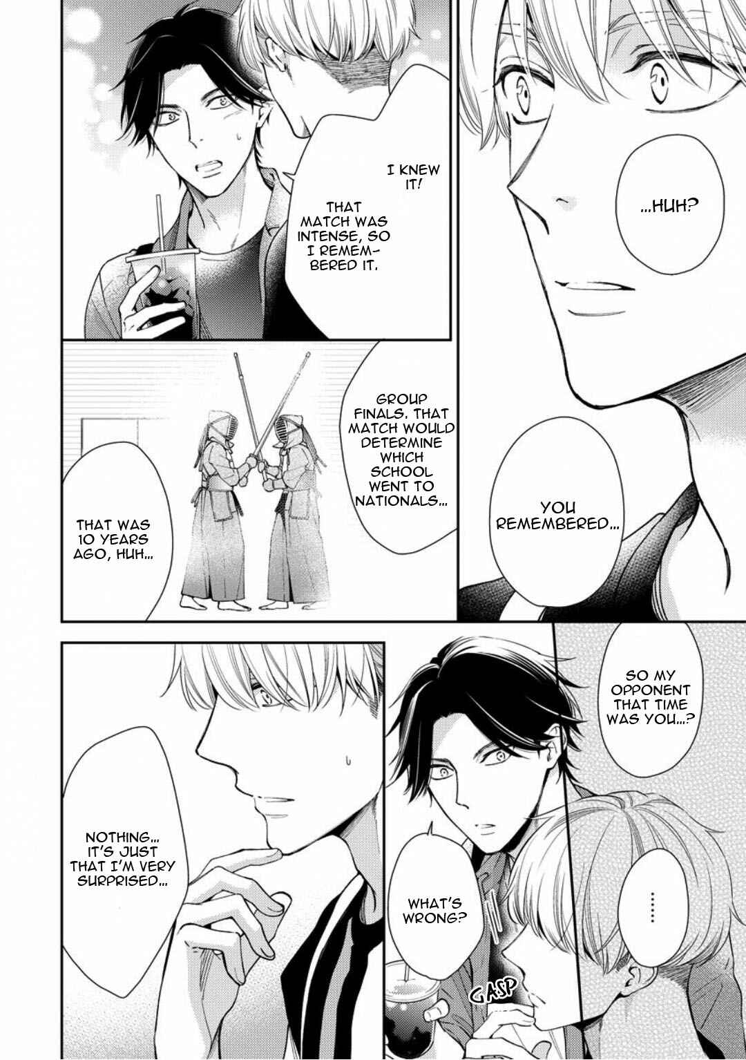 Page 17 Chapter 3 Brother Complex Onii-san, Kocchi Muite