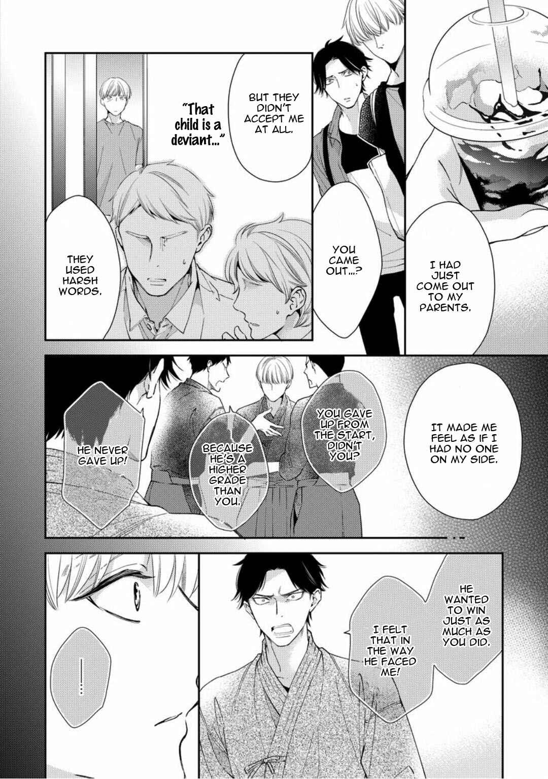Page 19 Chapter 3 Brother Complex Onii-san, Kocchi Muite