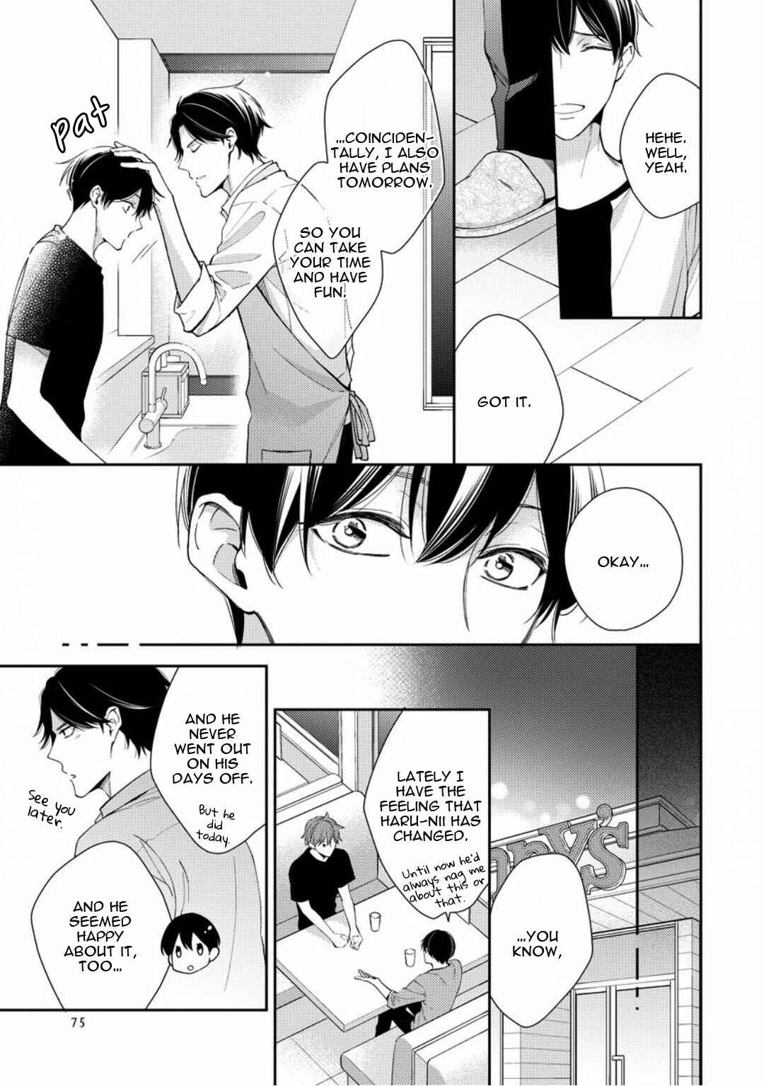 Page 5 Chapter 3 Brother Complex Onii-san, Kocchi Muite