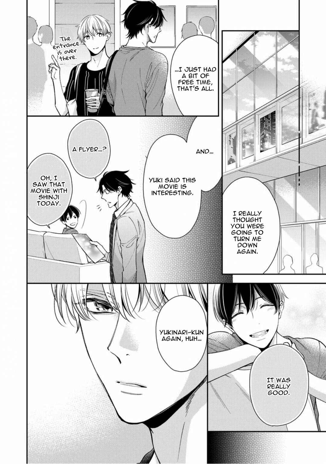 Page 10 Chapter 2 Brother Complex Onii-san, Kocchi Muite