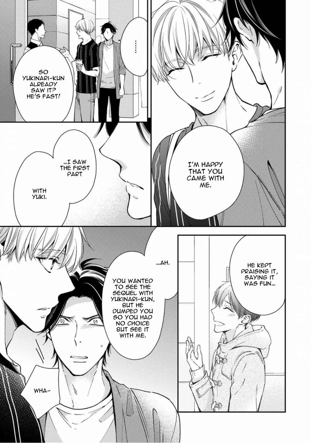 Page 11 Chapter 2 Brother Complex Onii-san, Kocchi Muite