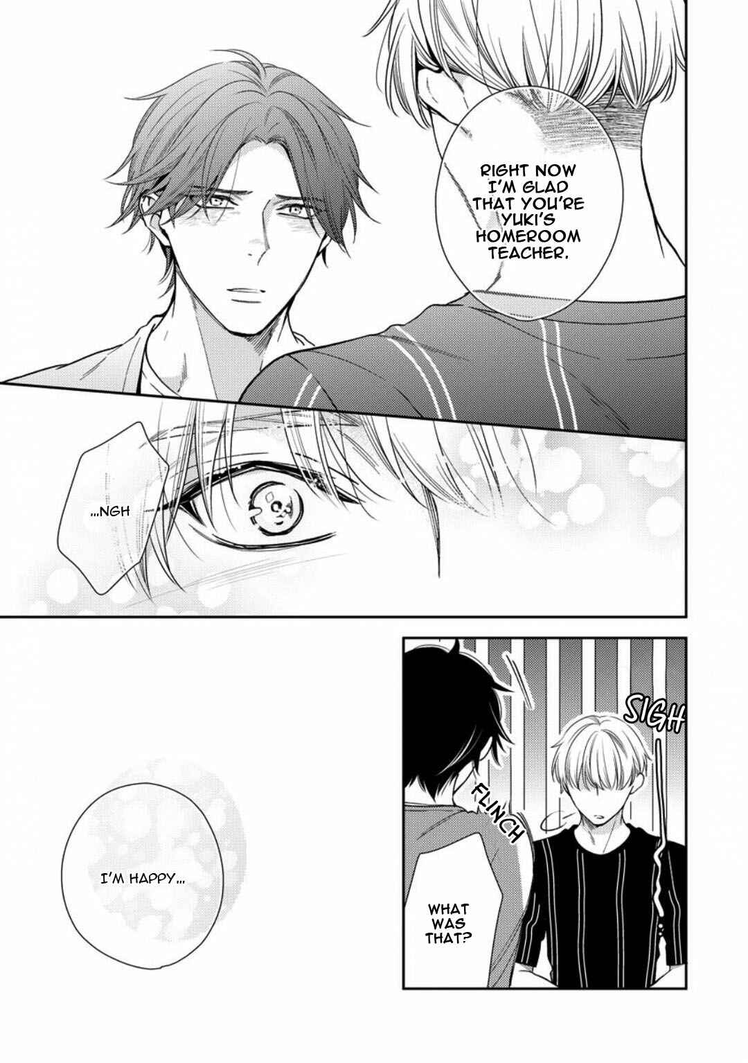 Page 21 Chapter 2 Brother Complex Onii-san, Kocchi Muite