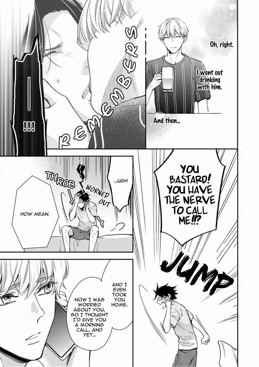 Page 29 Chapter 2 Brother Complex Onii-san, Kocchi Muite