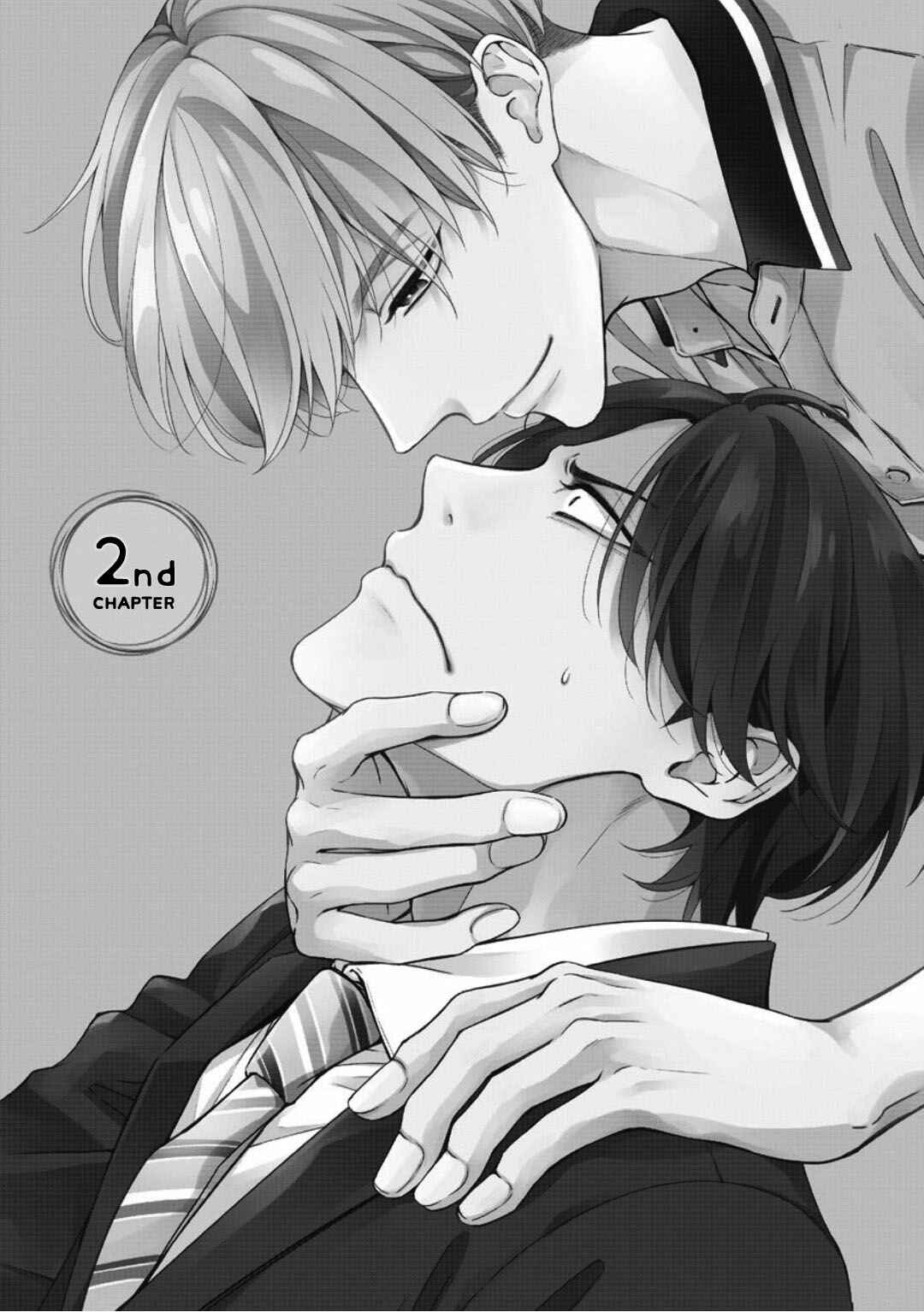 Page 3 Chapter 2 Brother Complex Onii-san, Kocchi Muite