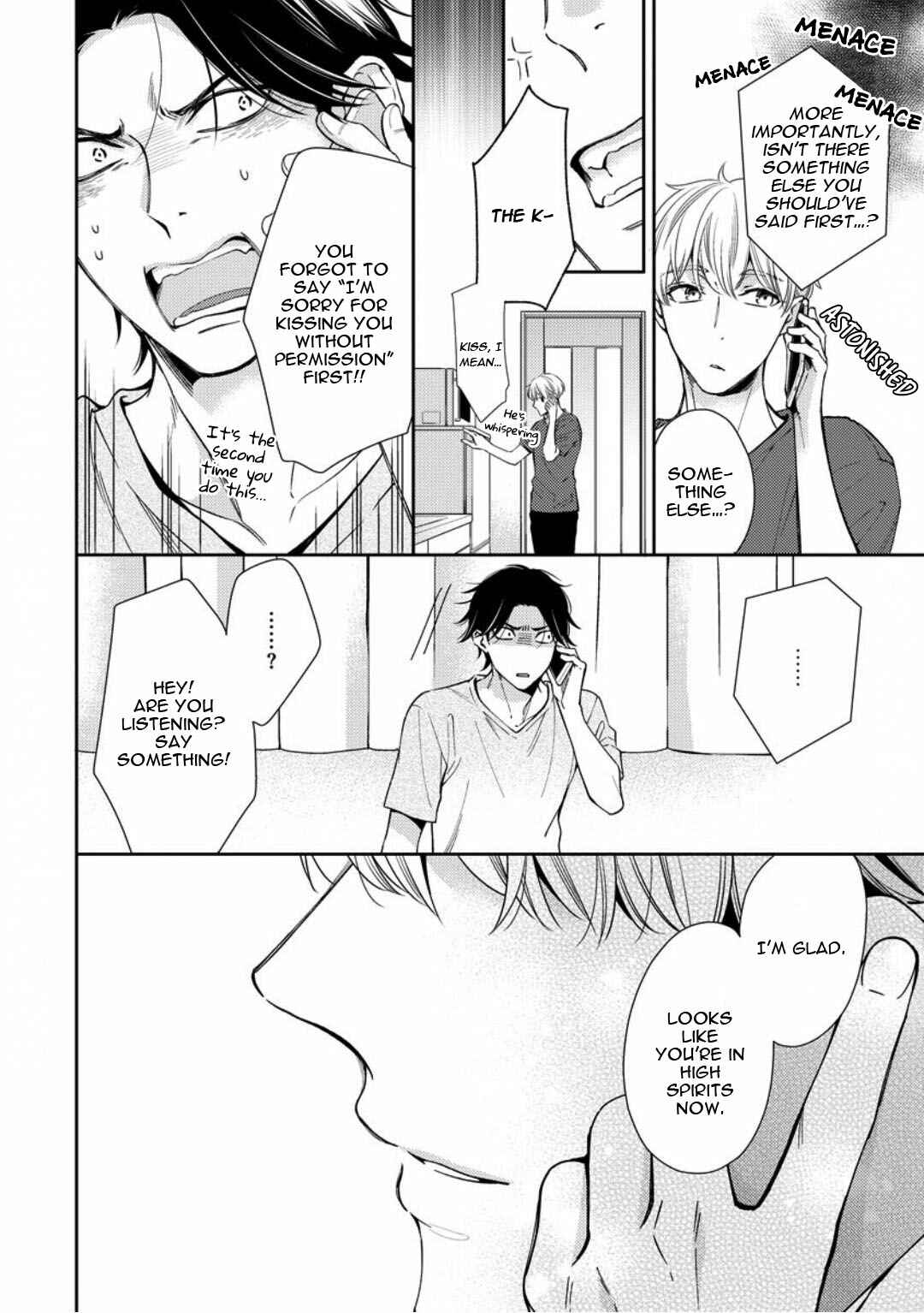 Page 30 Chapter 2 Brother Complex Onii-san, Kocchi Muite