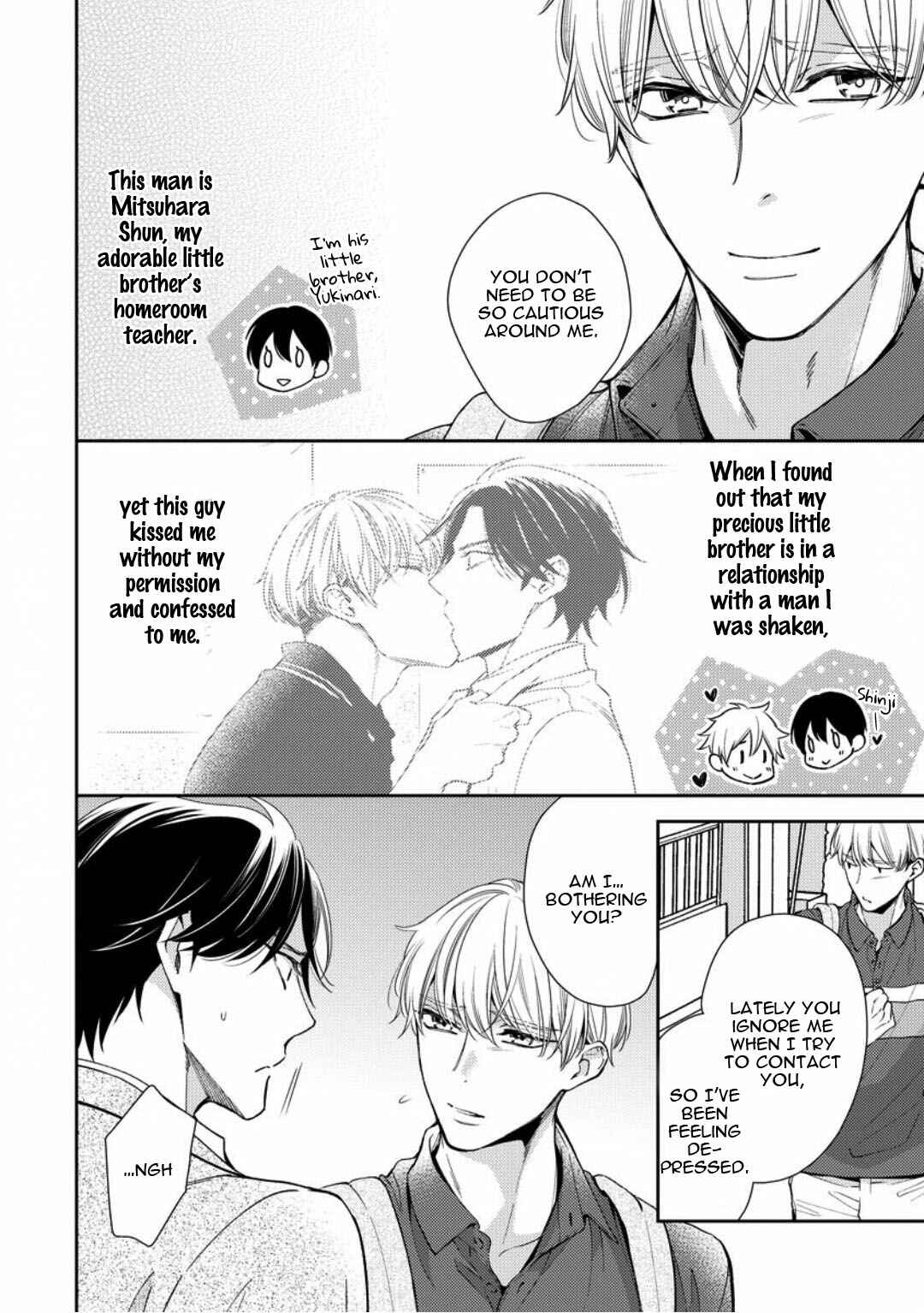Page 6 Chapter 2 Brother Complex Onii-san, Kocchi Muite