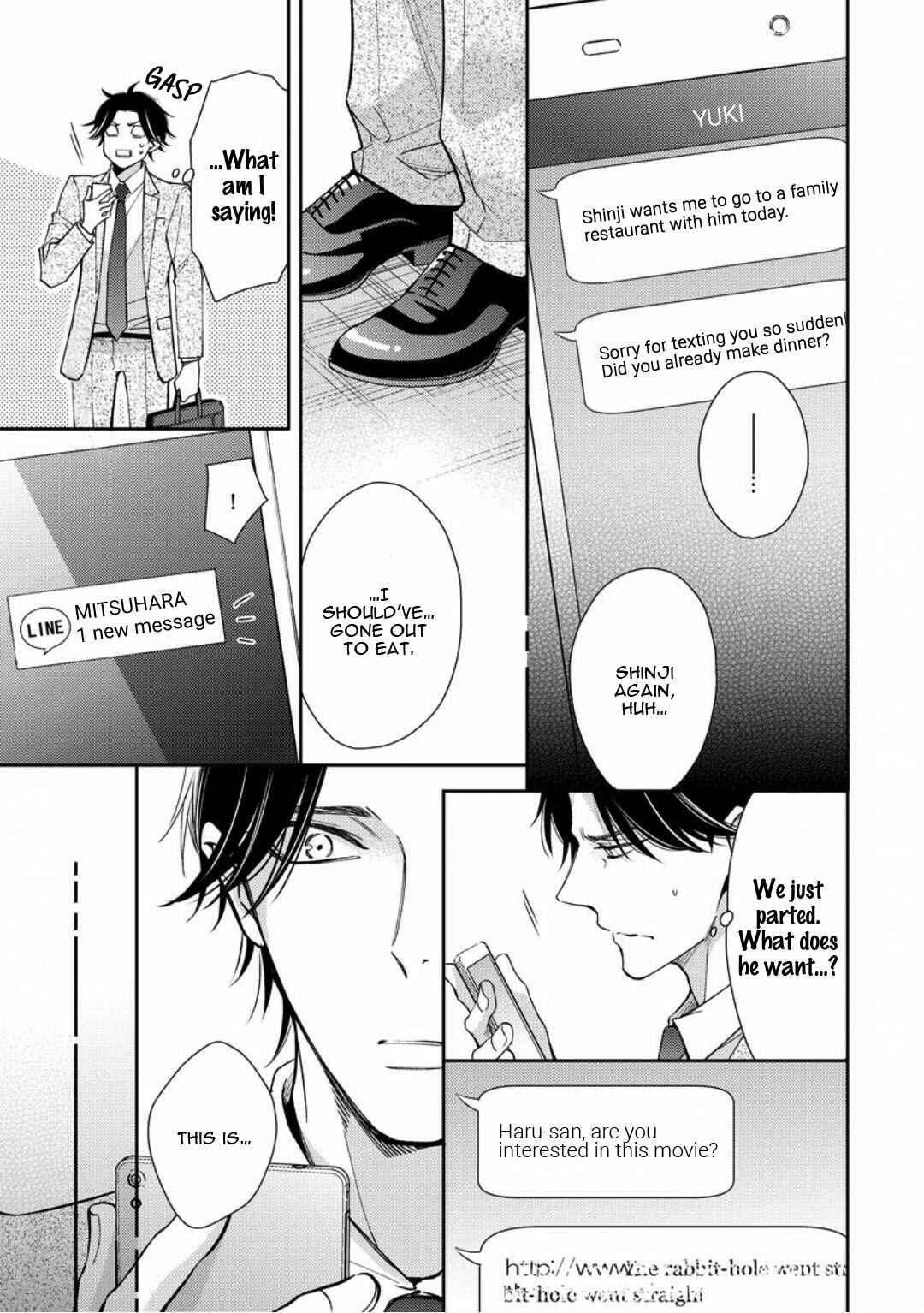 Page 9 Chapter 2 Brother Complex Onii-san, Kocchi Muite