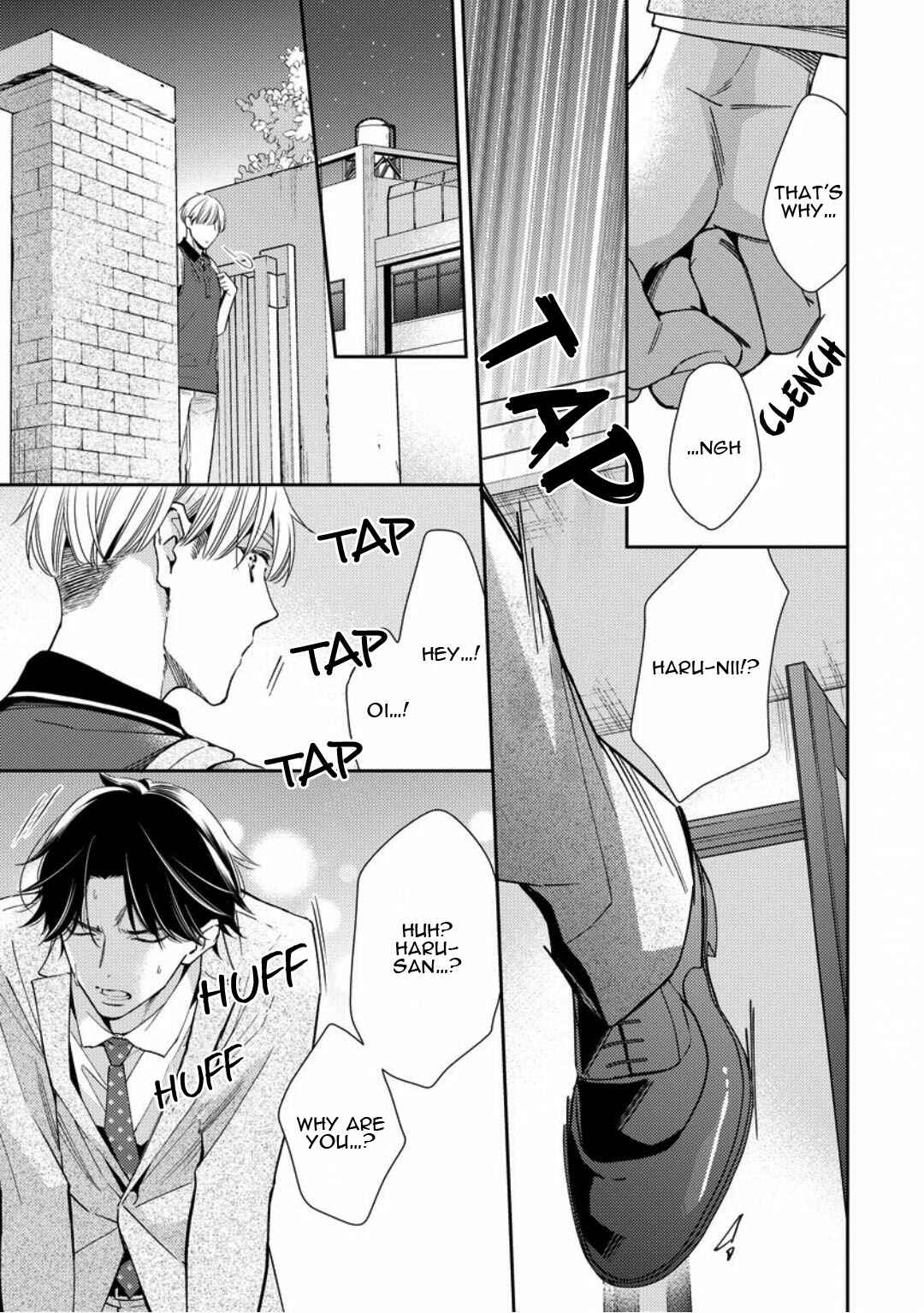 Page 13 Chapter 4 Brother Complex Onii-san, Kocchi Muite