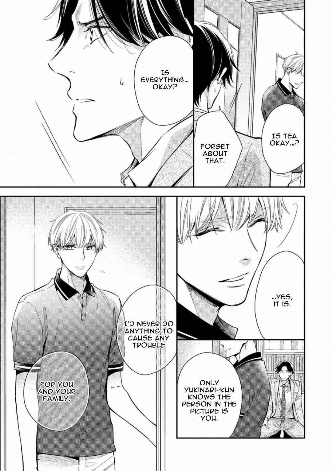 Page 15 Chapter 4 Brother Complex Onii-san, Kocchi Muite