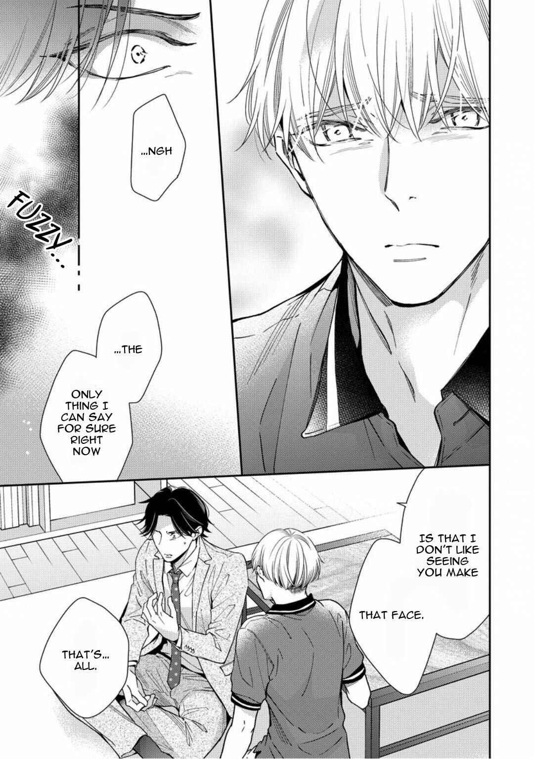 Page 21 Chapter 4 Brother Complex Onii-san, Kocchi Muite