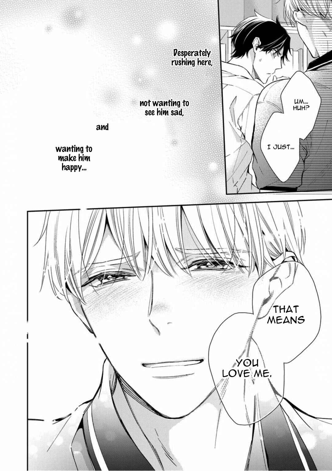 Page 30 Chapter 4 Brother Complex Onii-san, Kocchi Muite