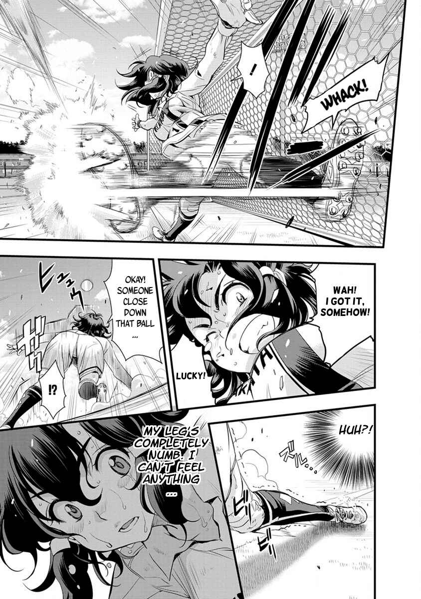 Page 15 Chapter 51 Mai Ball!