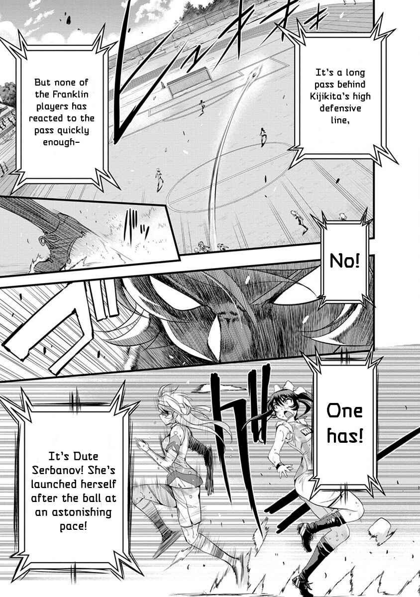 Page 5 Chapter 51 Mai Ball!