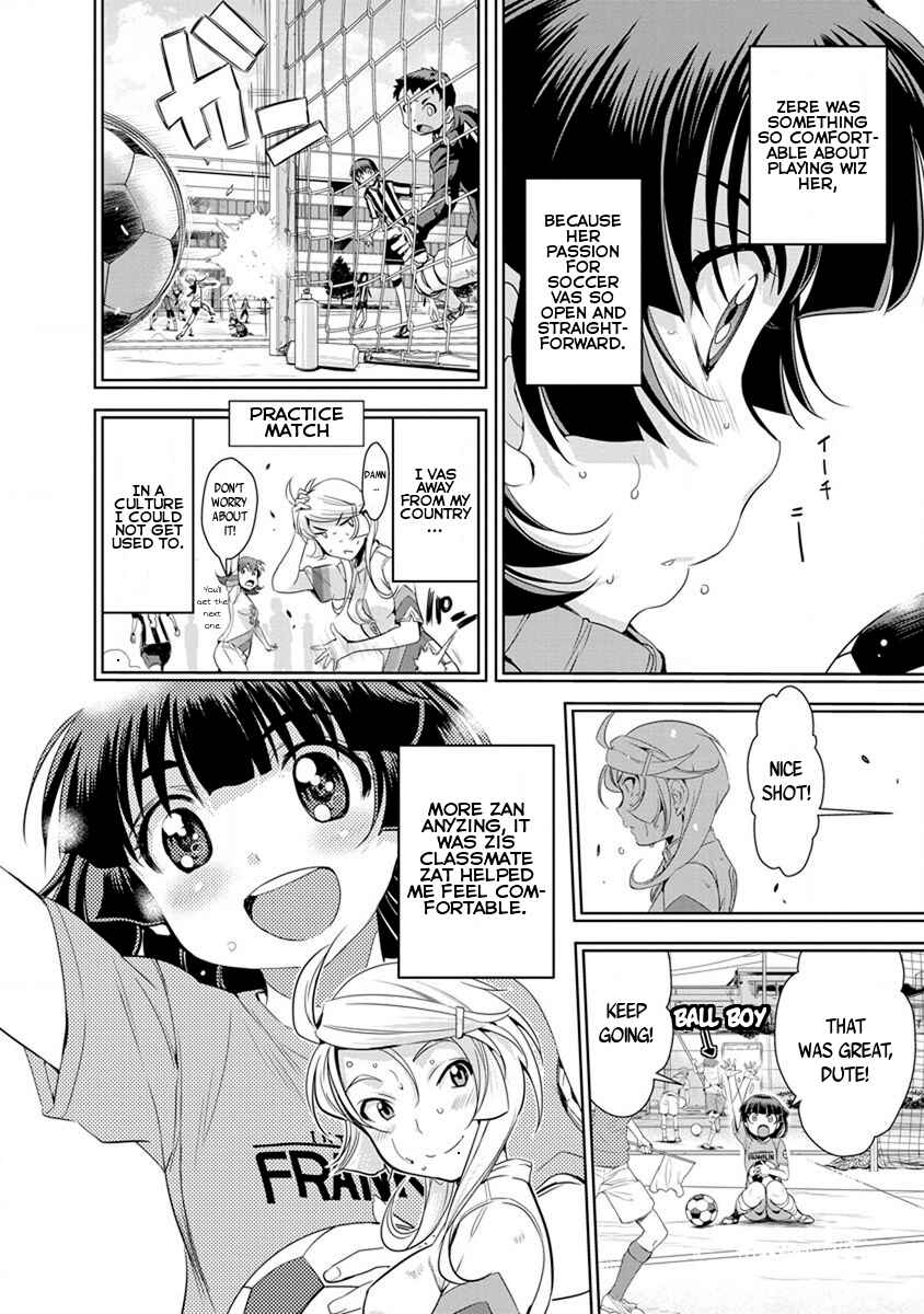 Page 8 Chapter 51 Mai Ball!