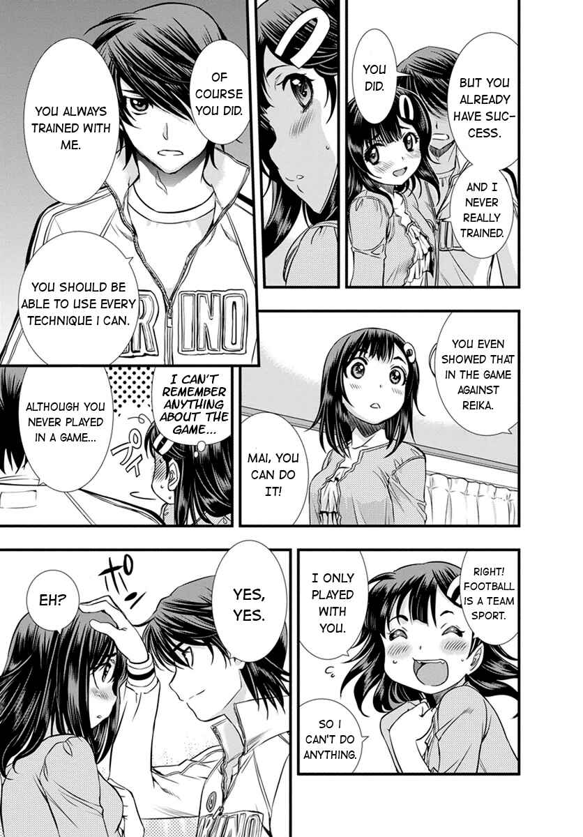 Page 12 Chapter 6 Mai Ball!