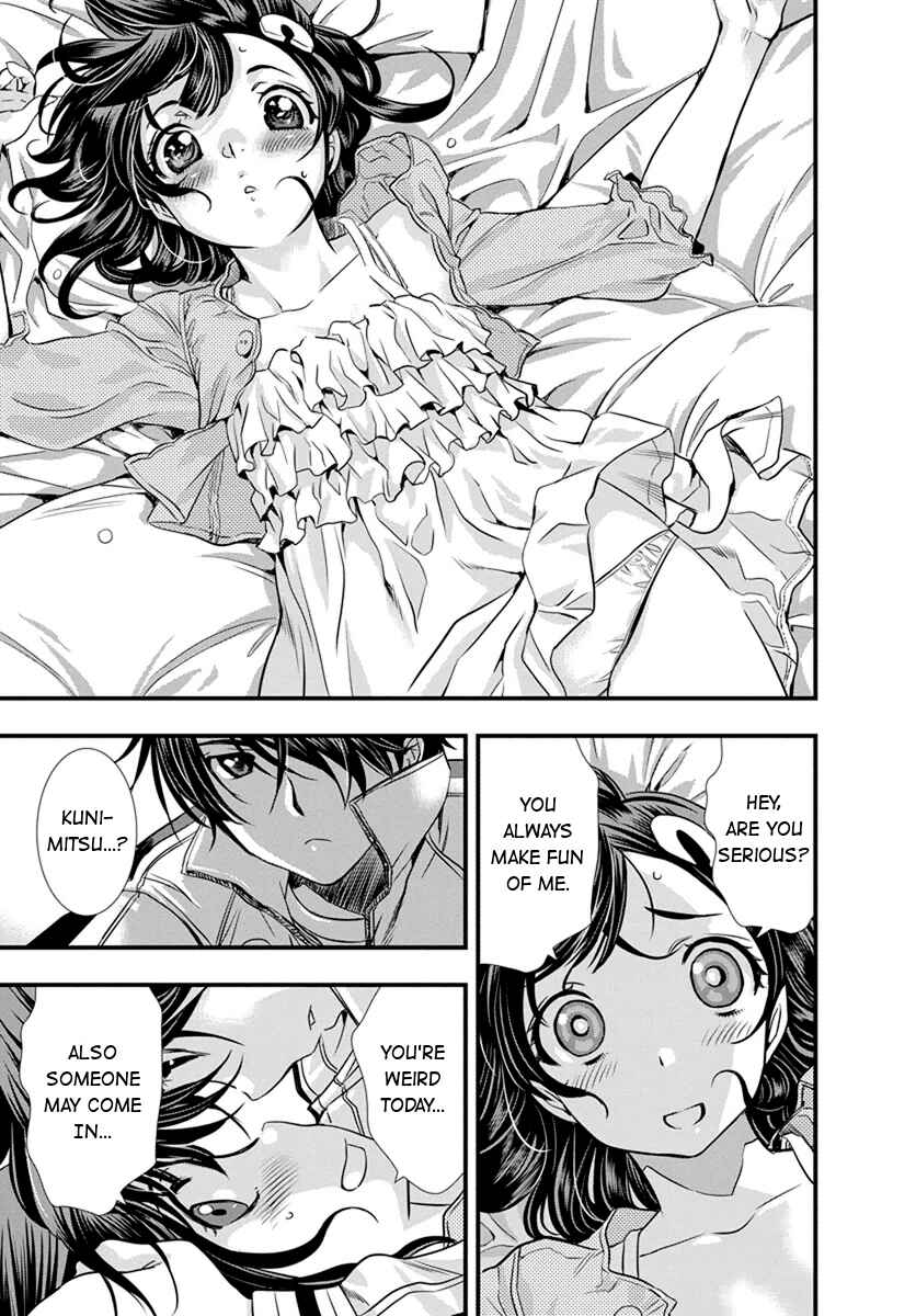 Page 14 Chapter 6 Mai Ball!