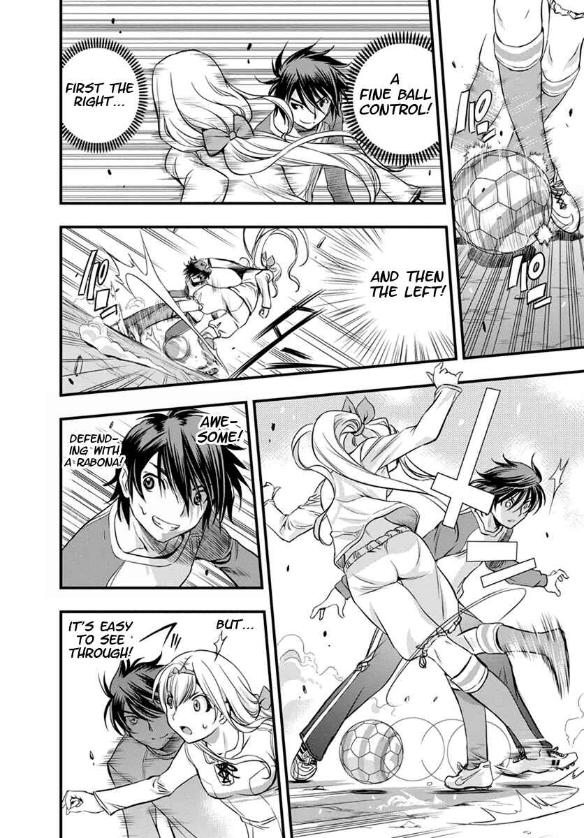 Page 19 Chapter 6 Mai Ball!