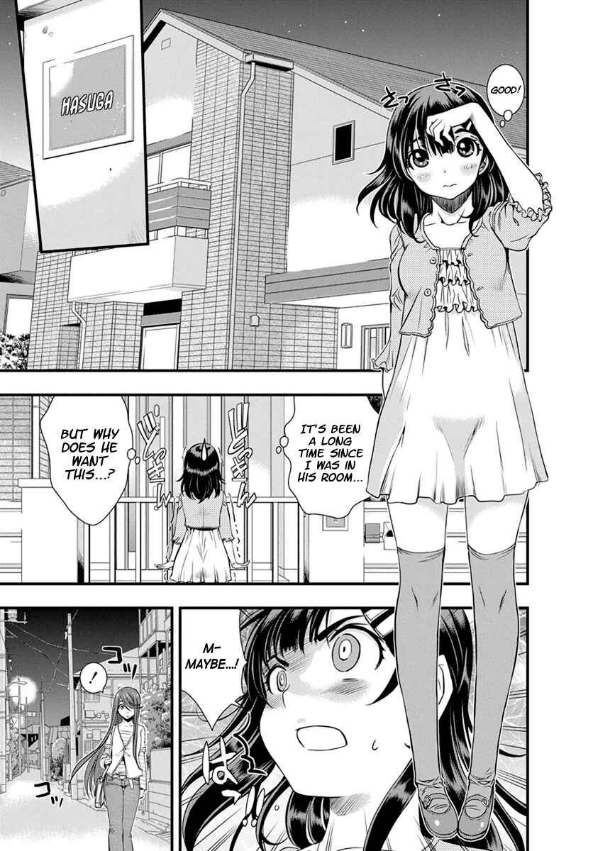 Page 2 Chapter 6 Mai Ball!
