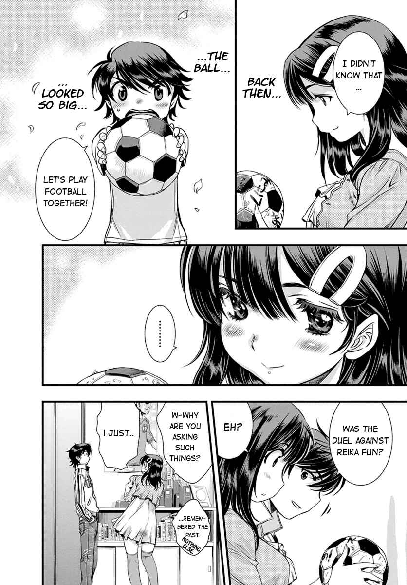 Page 7 Chapter 6 Mai Ball!