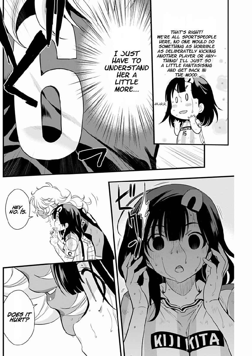 Page 16 Chapter 76 Mai Ball!