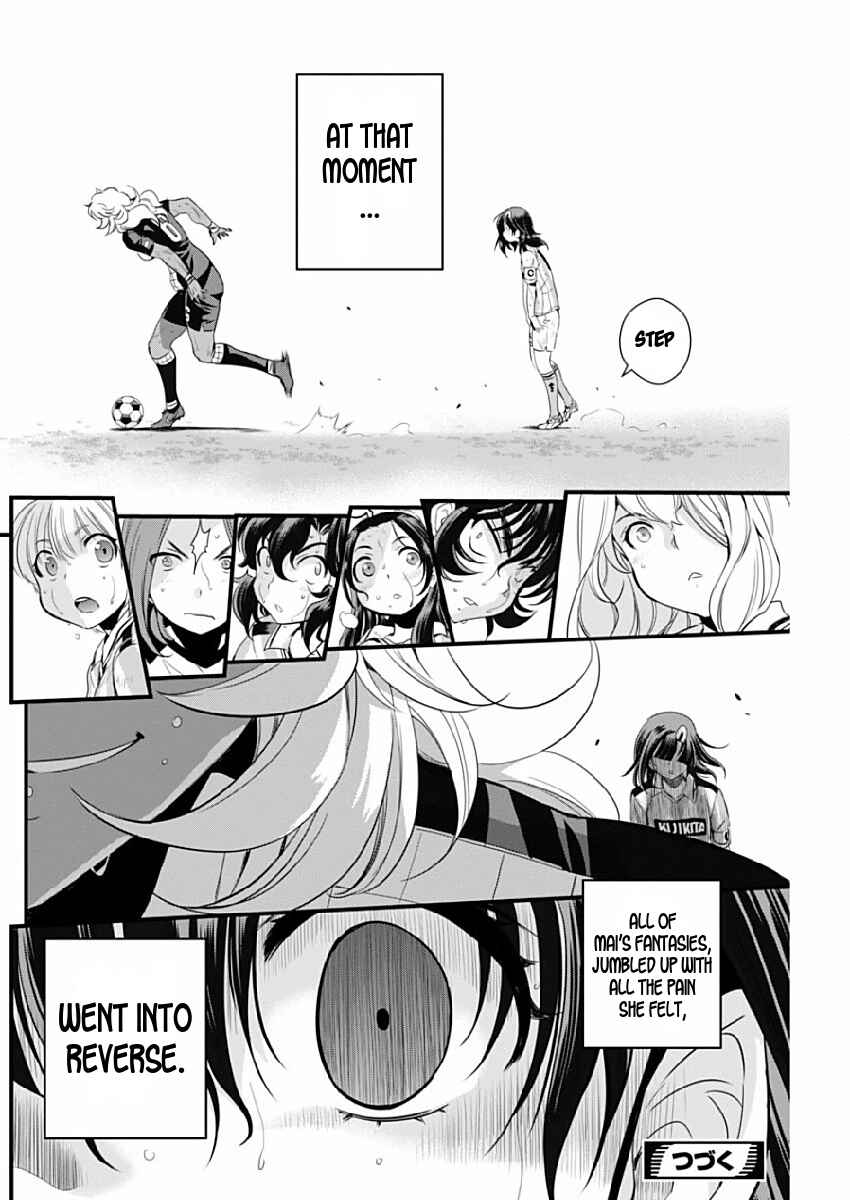 Page 20 Chapter 76 Mai Ball!