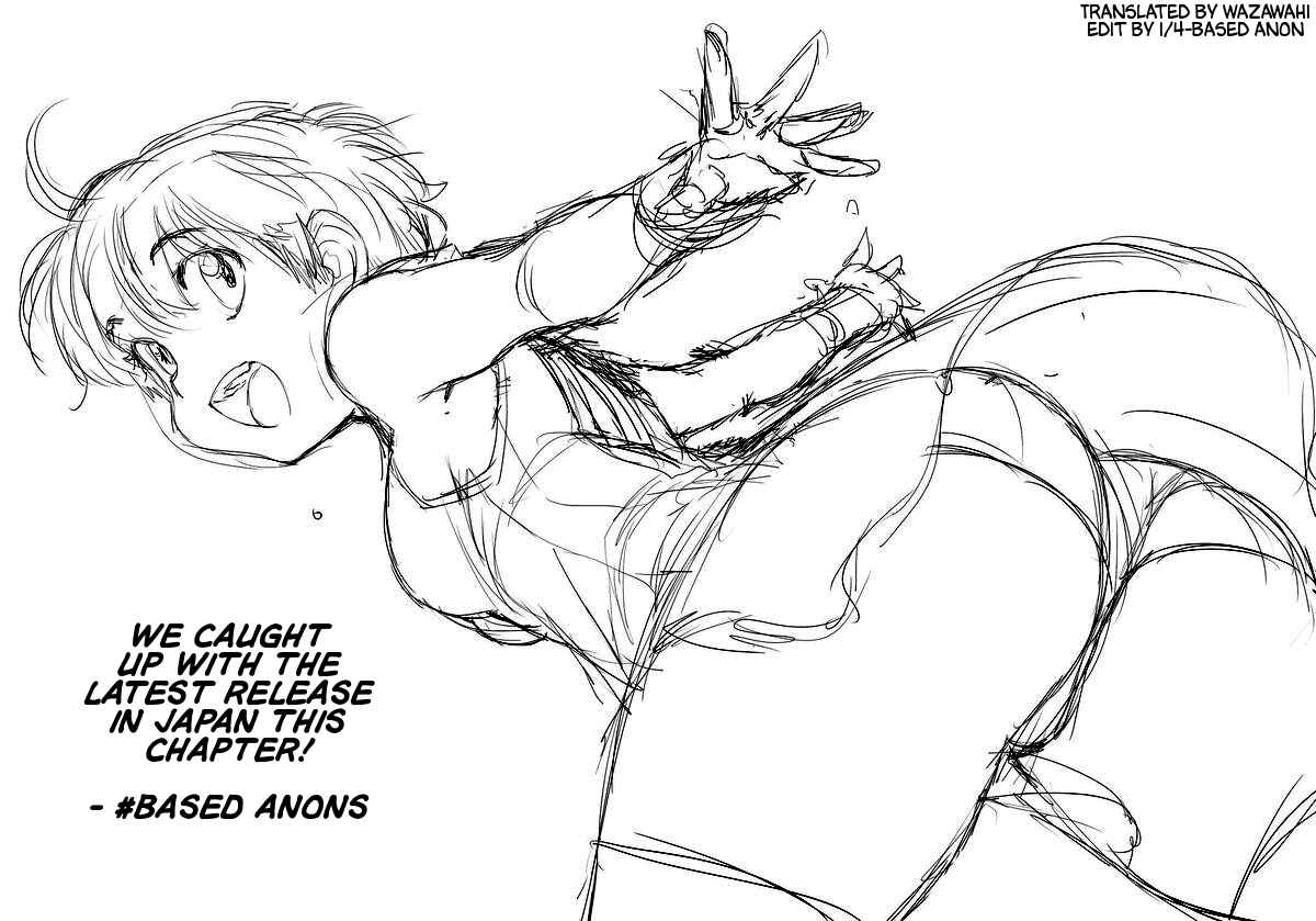 Page 21 Chapter 76 Mai Ball!
