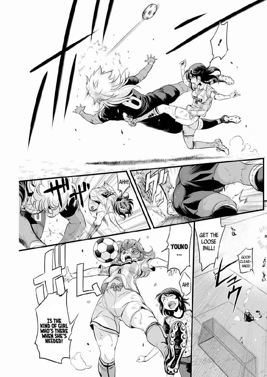 Page 5 Chapter 76 Mai Ball!
