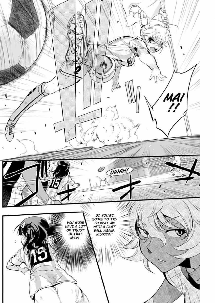 Page 8 Chapter 76 Mai Ball!