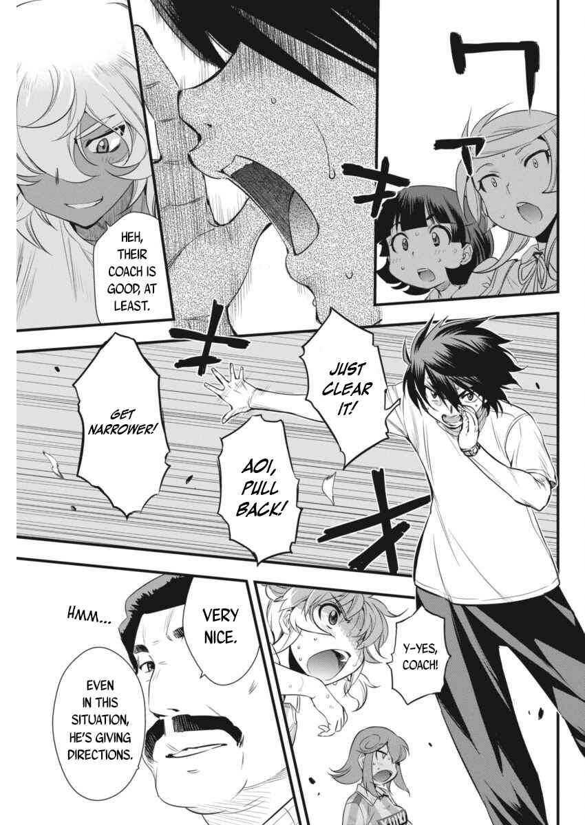 Page 12 Chapter 95 Mai Ball!